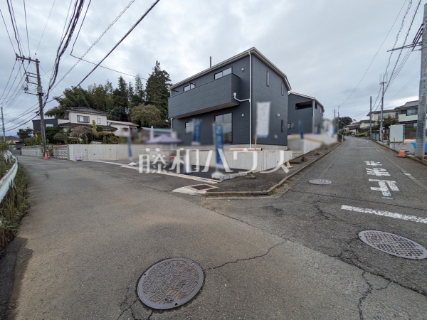 接道状況および現場風景 【八王子市長房町】 接道状況および現場風景 【八王子市長房町】