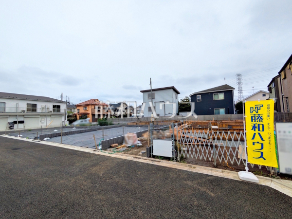 現場風景 【世田谷区給田5丁目】 現場風景 【世田谷区給田5丁目】