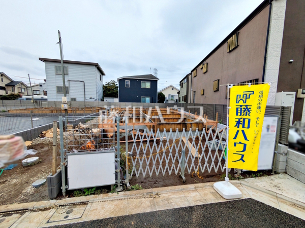 1号棟 外観 【世田谷区給田5丁目】 1号棟 外観 【世田谷区給田5丁目】