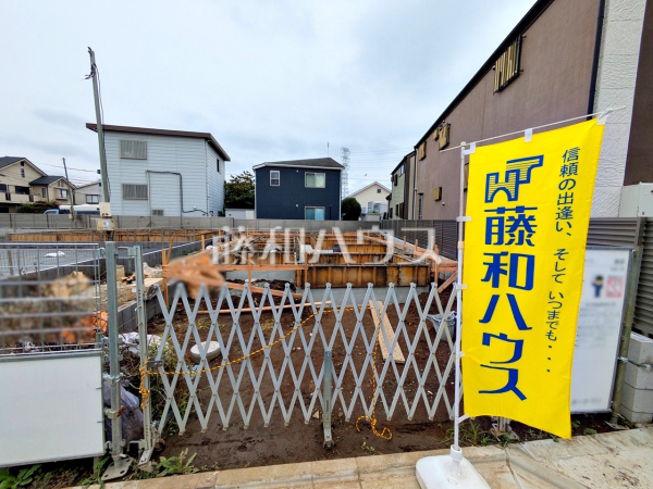 1号棟 外観 【世田谷区給田5丁目】 1号棟 外観 【世田谷区給田5丁目】