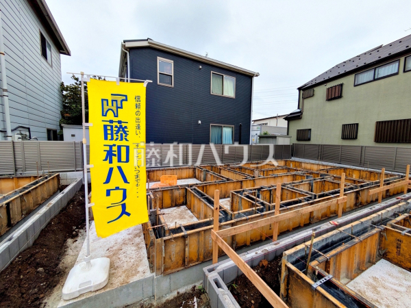 2号棟 外観 【世田谷区給田5丁目】 2号棟 外観 【世田谷区給田5丁目】