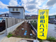 3号棟 外観 【世田谷区給田5丁目】 3号棟 外観 【世田谷区給田5丁目】