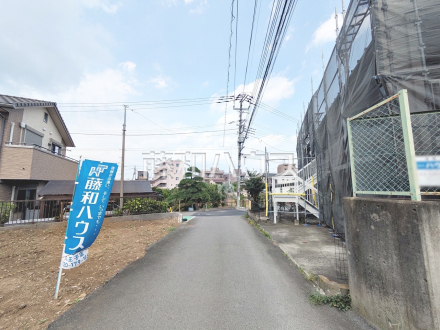 接道状況および現場風景 【八王子市長房町】/撮影日2026/07/24