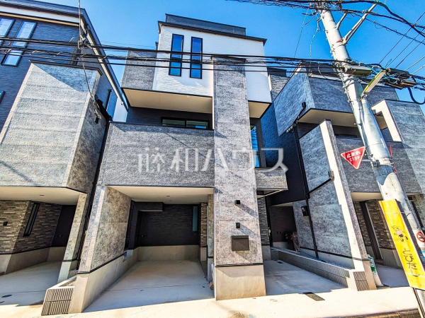 B号棟 外観 【世田谷区桜1丁目】 B号棟 外観 【世田谷区桜1丁目】