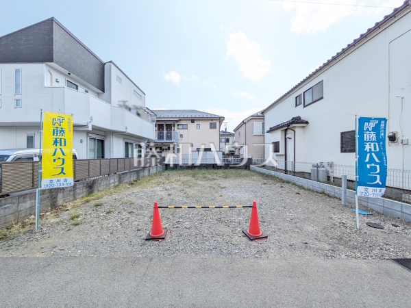 現地写真 【昭島市拝島町4丁目】 現地写真 【昭島市拝島町4丁目】