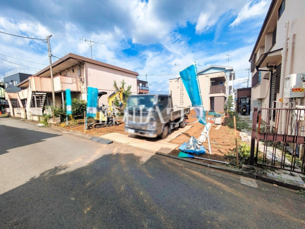 現地写真 【東大和市中央4丁目】 現地写真 【東大和市中央4丁目】