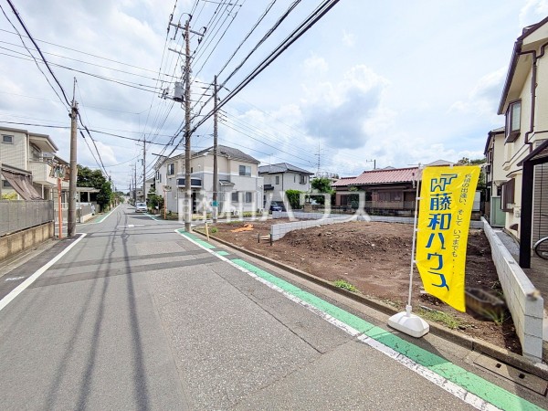 ≪接道状況≫周辺は落ち着いた雰囲気の住宅地です。小さなお子様がいるご家庭も安心です。 【府中市西府町1丁目】 ≪接道状況≫周辺は落ち着いた雰囲気の住宅地です。小さなお子様がいるご家庭も安心です。 【府中市西府町1丁目】