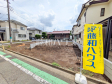 ≪1号棟 外観≫各居室は2面採光により、明るく開放的な新邸です♪ 【府中市西府町1丁目】 ≪1号棟 外観≫各居室は2面採光により、明るく開放的な新邸です♪ 【府中市西府町1丁目】