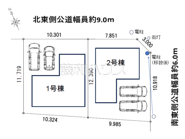 全体区画図 【春日井市東野町1丁目】 全体区画図 【春日井市東野町1丁目】