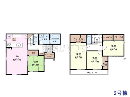 2号棟 間取図 【練馬区西大泉4丁目】