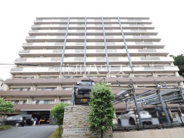 外観 【ビューアリーナ朝霞台】 外観 【ビューアリーナ朝霞台】