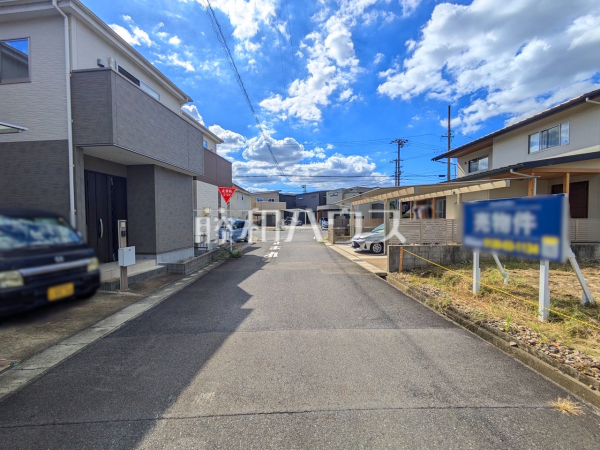 接道状況および現場風景 【春日井市堀ノ内町4丁目】 接道状況および現場風景 【春日井市堀ノ内町4丁目】