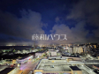 住戸からの眺望写真 【プレミアムコート牧港】 住戸からの眺望写真 【プレミアムコート牧港】