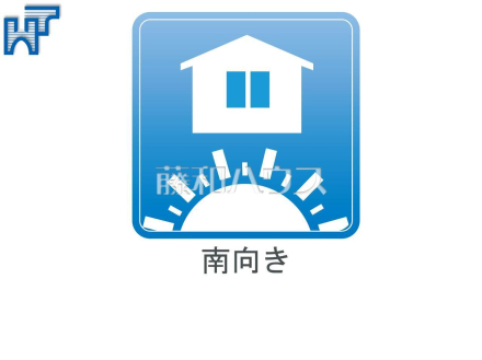 1号地・2号地・3号地は南道路のため日当たり良好