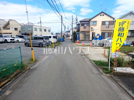接道状況および現場風景 【府中市西府町5丁目】