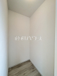ウォークインクローゼット 【八王子市片倉町】 ウォークインクローゼット 【八王子市片倉町】