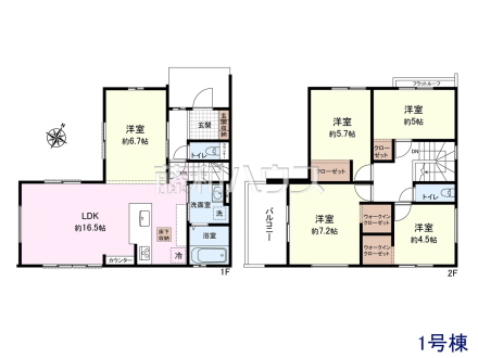 1号棟 間取図 【春日井市中央通2丁目】