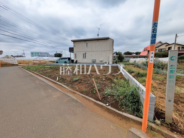 現地写真 【清瀬市下清戸5丁目】 現地写真 【清瀬市下清戸5丁目】