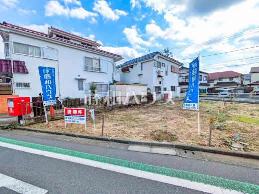 B号地 現地写真 【西東京市泉町6丁目】