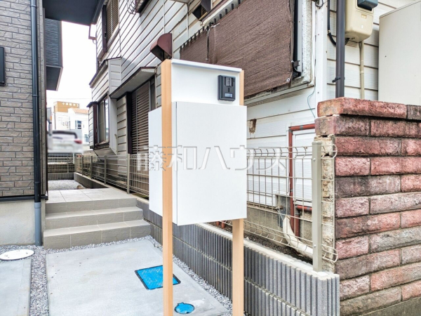 その他現地 【新座市野火止8丁目】 その他現地 【新座市野火止8丁目】