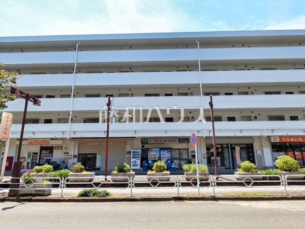 外観 【京王北野マンションC棟】 外観 【京王北野マンションC棟】
