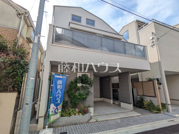 C号棟 外観 【世田谷区宮坂1丁目】 C号棟 外観 【世田谷区宮坂1丁目】