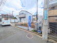 現場風景 【世田谷区千歳台2丁目】 現場風景 【世田谷区千歳台2丁目】