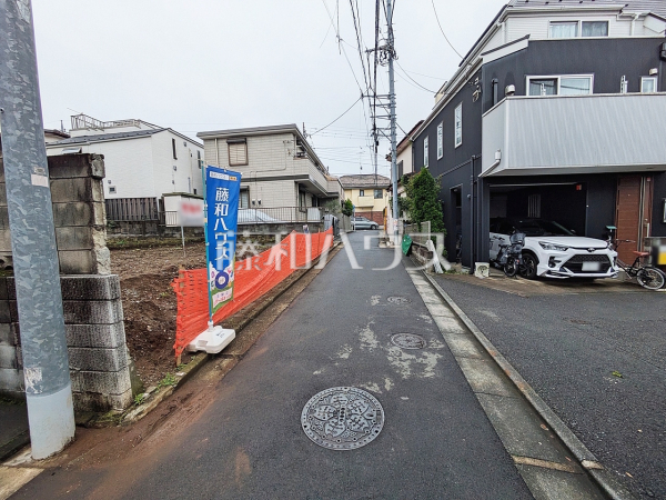 接道状況および現場風景 【中野区大和町4丁目】 接道状況および現場風景 【中野区大和町4丁目】
