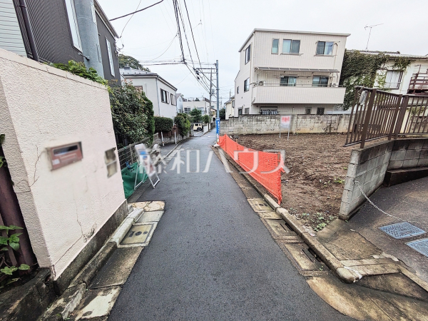接道状況および現場風景 【中野区大和町4丁目】 接道状況および現場風景 【中野区大和町4丁目】