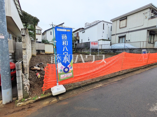 A号地 現地写真 【中野区大和町4丁目】 A号地 現地写真 【中野区大和町4丁目】