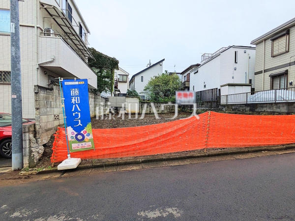 A号地 現地写真 【中野区大和町4丁目】 A号地 現地写真 【中野区大和町4丁目】