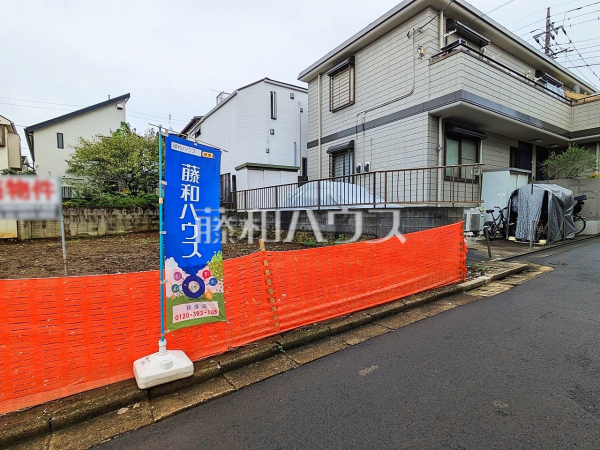 B号地 現地写真 【中野区大和町4丁目】 B号地 現地写真 【中野区大和町4丁目】