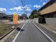 接道状況および現場風景 【練馬区大泉学園町5丁目】 接道状況および現場風景 【練馬区大泉学園町5丁目】
