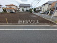 A号棟 現地写真 【練馬区大泉学園町5丁目】 A号棟 現地写真 【練馬区大泉学園町5丁目】