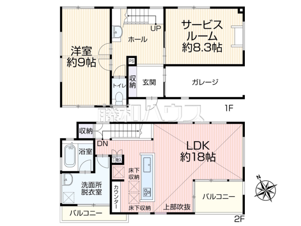 間取図 【稲城市平尾1丁目】 間取図 【稲城市平尾1丁目】
