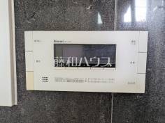 給湯スイッチ 【稲城市平尾1丁目】追焚き機能付きなので、生活時間の違う家族に便利です。 給湯スイッチ 【稲城市平尾1丁目】追焚き機能付きなので、生活時間の違う家族に便利です。