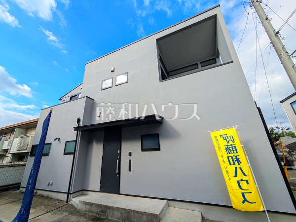 外観 【稲城市平尾1丁目】 外観 【稲城市平尾1丁目】