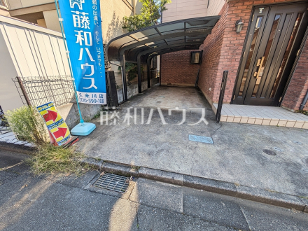 カースペース 【東大和市中央4丁目】/撮影日2026/10/09