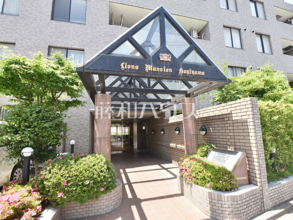 エントランス 【ライオンズマンション萩山】 エントランス 【ライオンズマンション萩山】