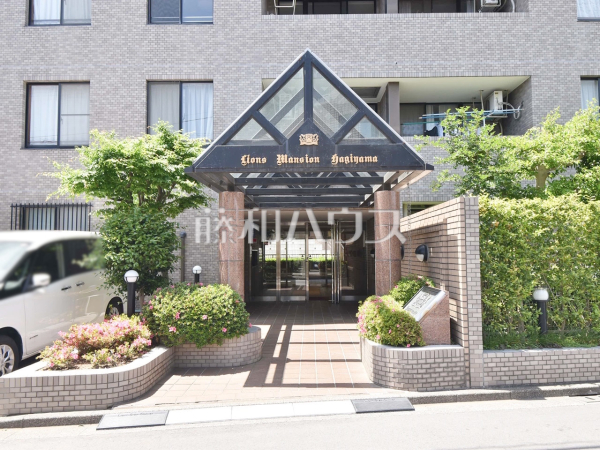 エントランス 【ライオンズマンション萩山】 エントランス 【ライオンズマンション萩山】