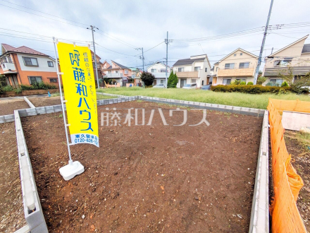 1号地 現地写真 【東久留米市小山4丁目】/撮影日2026/09/17