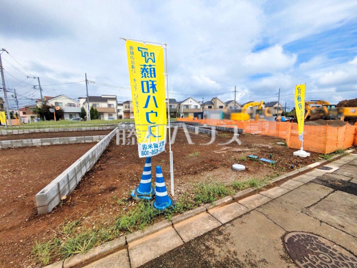 2号地 現地写真 【東久留米市小山4丁目】