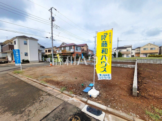 3号地 現地写真 【東久留米市小山4丁目】