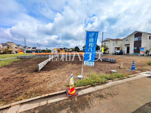4号地 現地写真 【東久留米市小山4丁目】