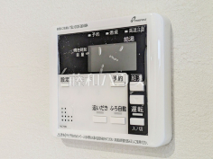 給湯器リモコン 【国分寺市戸倉4丁目】 給湯器リモコン 【国分寺市戸倉4丁目】