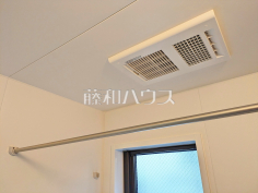 浴室乾燥機 【国分寺市戸倉4丁目】 浴室乾燥機 【国分寺市戸倉4丁目】