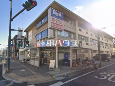 ビッグ・エー新所沢店 ビッグ・エー新所沢店