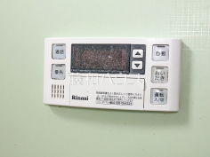 給湯スイッチ 【東大和市清水6丁目】追焚き機能付きなので、生活時間の違う家族に便利です。
給湯スイッチ 【東大和市清水6丁目】追焚き機能付きなので、生活時間の違う家族に便利です。