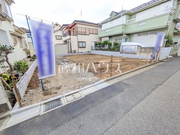 現地写真 【西東京市向台町2丁目】 現地写真 【西東京市向台町2丁目】