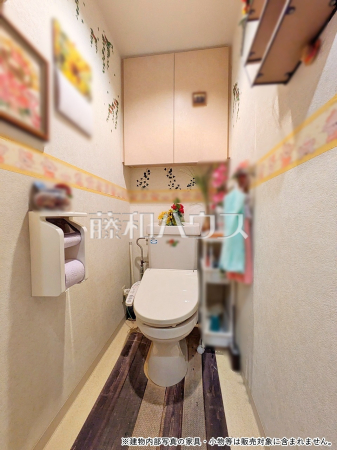 ≪トイレ≫各階のトイレにはウォシュレットと収納完備! 【エクセラージュ府中白糸台 】 ≪トイレ≫各階のトイレにはウォシュレットと収納完備! 【エクセラージュ府中白糸台 】